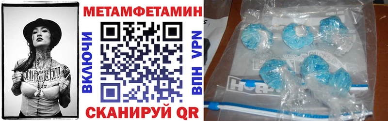 Amphetamine Розовый  где можно купить наркотик  дарк нет какой сайт  Дагестанские Огни 