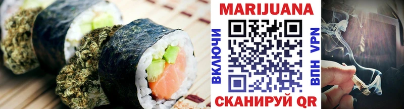 Печенье с ТГК марихуана  дарнет шоп  Дагестанские Огни 