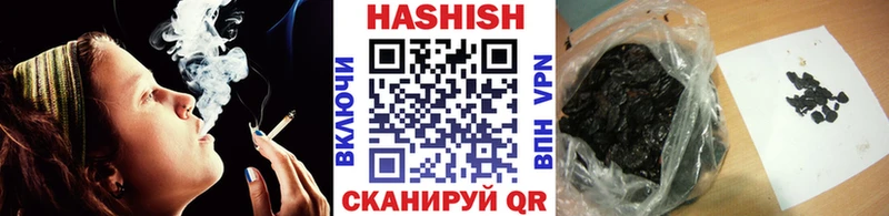 Гашиш Premium Дагестанские Огни