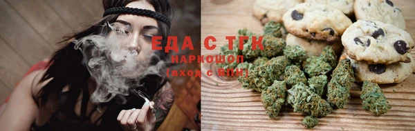 винт Гусь-Хрустальный