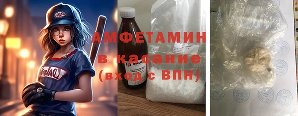 соль курить ск Коряжма