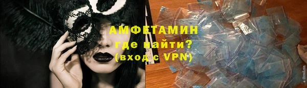 каннабис Горняк