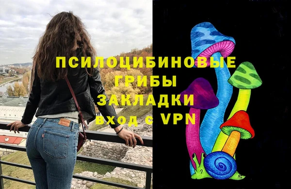 мефедрон мука Гусиноозёрск