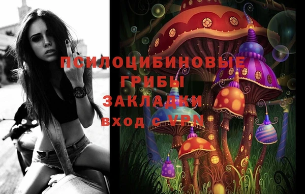 каннабис Горняк