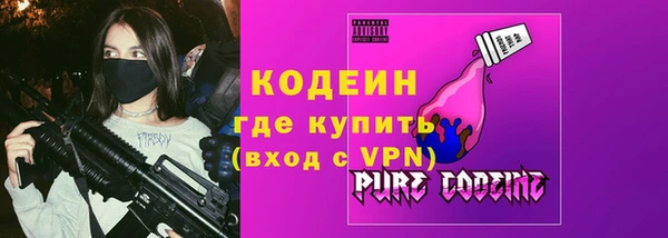 каннабис Горняк