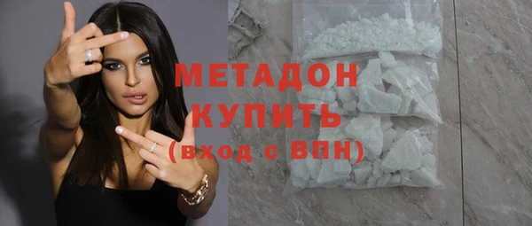 каннабис Горняк