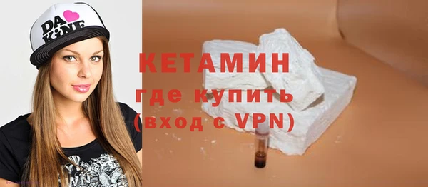 бошки Гусев