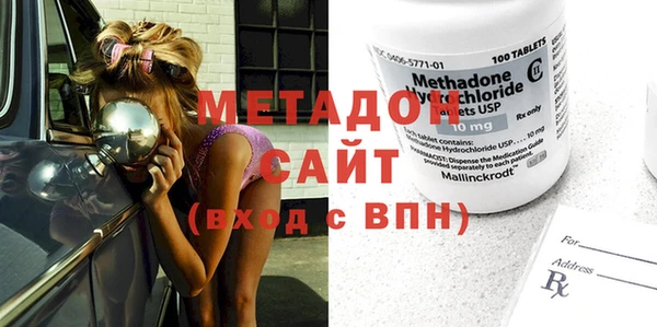 каннабис Горняк