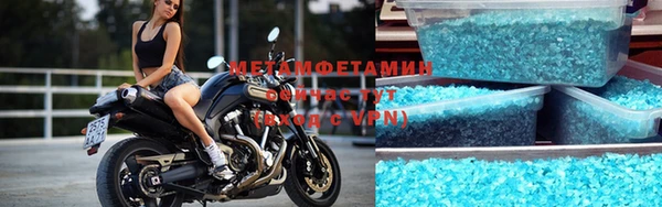каннабис Горняк