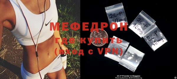 бошки Гусев