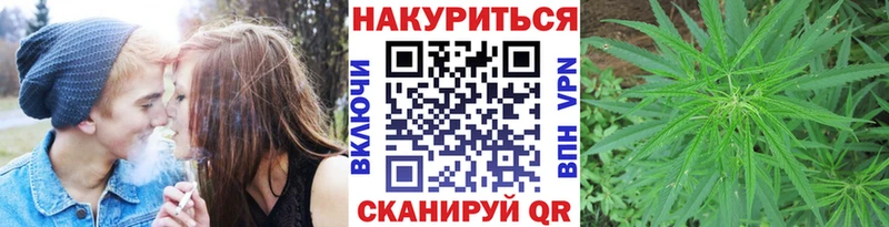 mega рабочий сайт  Дагестанские Огни  Бошки Шишки план 